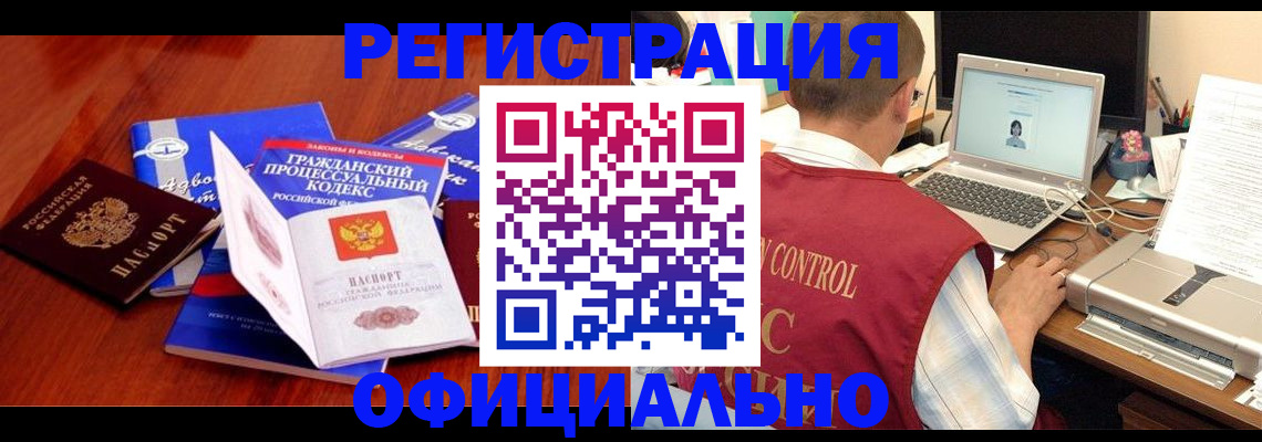 форма 3 в Болхове